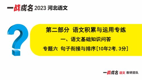 告别2022迎接2023