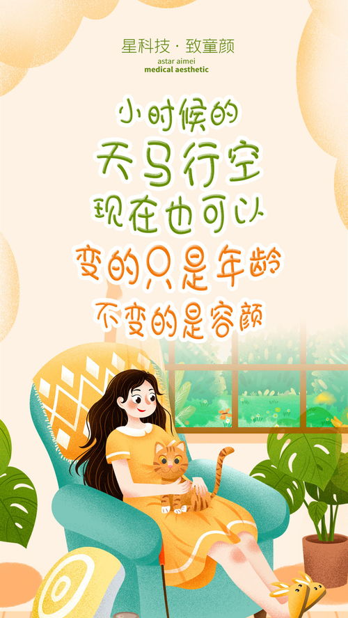 六一儿童节文案简短小孩