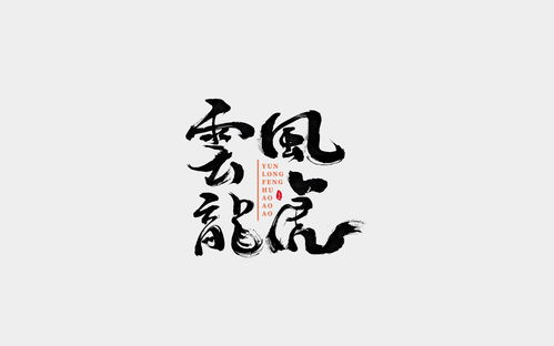 新年文字祝福语2021最火