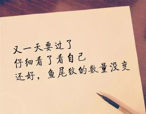 放手的句子唯美短句