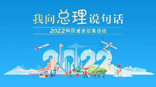 寄语我的2021年