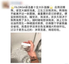 姐妹情沙雕文案