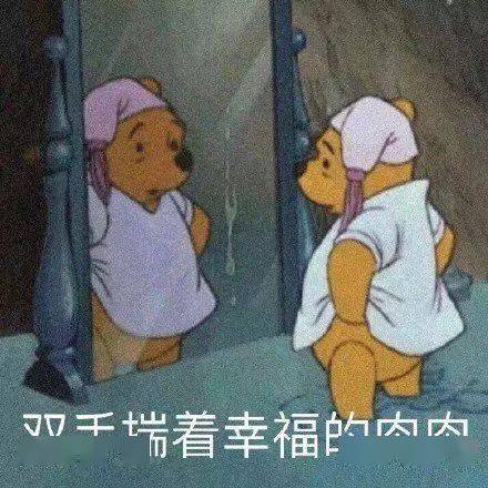 姐妹情沙雕文案