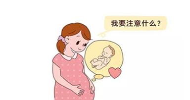 母乳孕妈要准备哪些东西呢