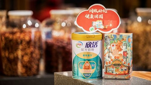 伊利舒化中老年牛奶为什么不含钙