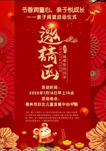 给妈妈的新年祝贺可以用名言