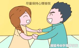 女性备孕时期应该注意什么