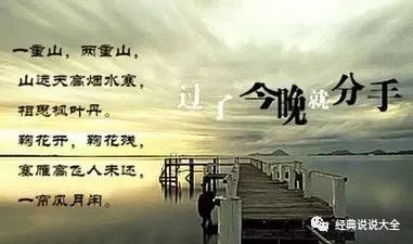 抖音伤感句子大全