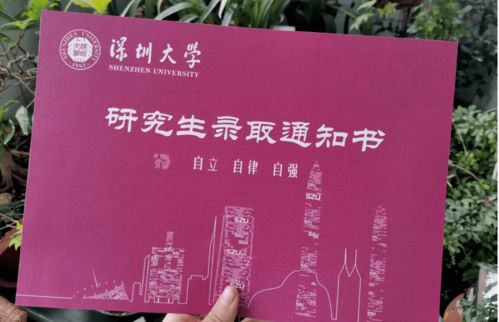 婚礼朋友圈通知邀请文字