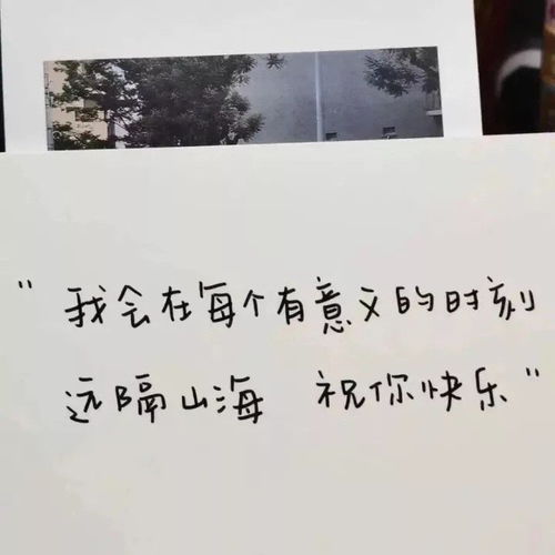 儿子入伍怎么发朋友圈