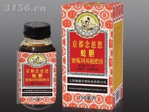 枇杷膏最奇葩的作用是什么