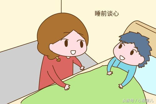 这8件事准妈妈能做吗英语