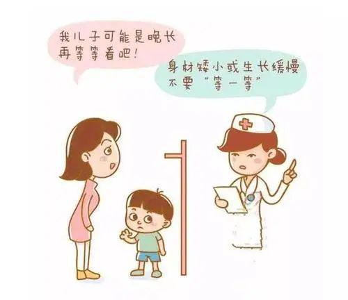 什么受遗传因素的影响较大