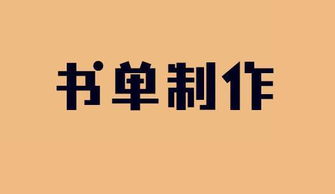 抖音励志文案最火2021