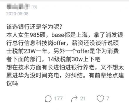 感叹时间飞逝的唯美诗句