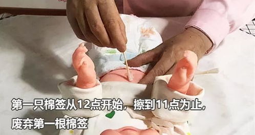 怀孕快6周了，孩子没胎心胎芽正常吗