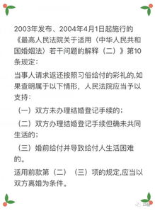 请问大家三代单传是什么意思