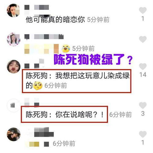 520对老婆表白情话说说大全