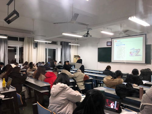 浙江海洋大学就业信息网