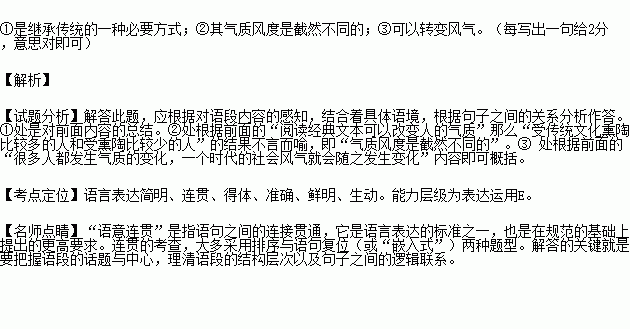 对人彻底心寒的诗句