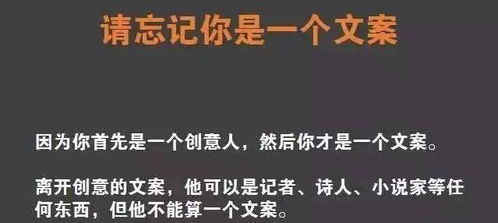 2021年抖音爆款文案