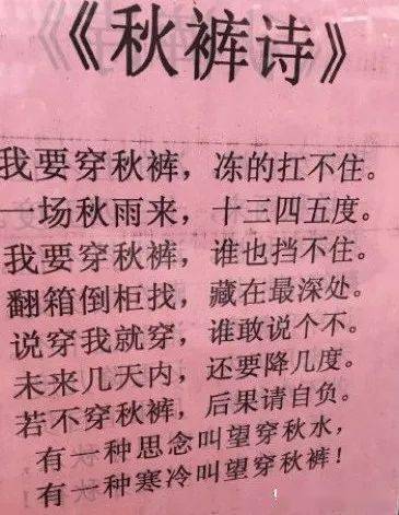 想对闺蜜说些暖心的话