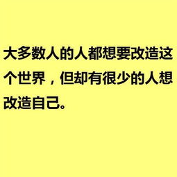 努力赚钱的句子经典语句