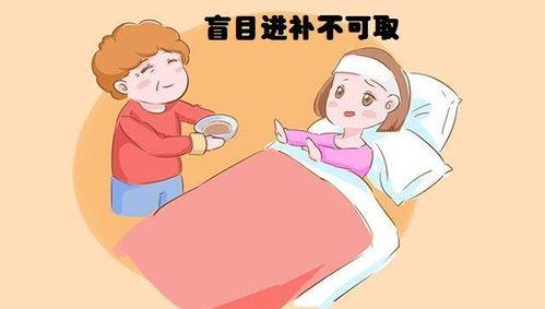 孕早期准妈妈必须遵守的营养原则是什么