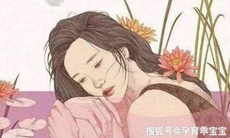 女人排卵期会有特殊气味吗