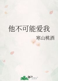 赞美校园爱情的句子