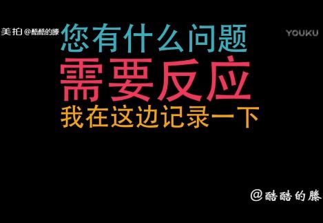 经典语录太经典了霸气视频