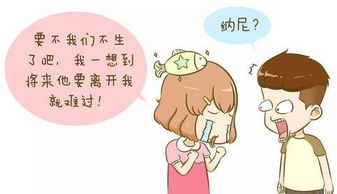 孕期盲目乱吃会影响体重吗女