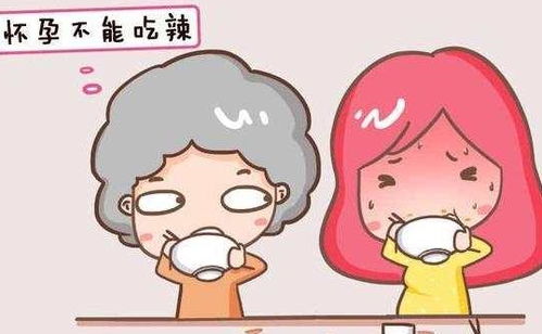 孕妈饭后应该做些什么