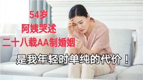 夸五六十岁阿姨年轻漂亮有气质的句子