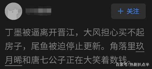 讽刺男人的话不带脏字诗句