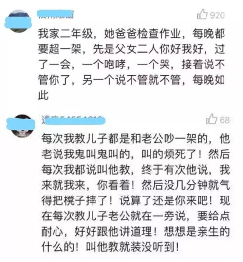 90后的男人经典语录