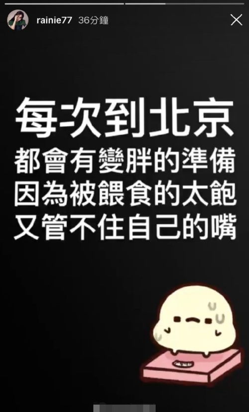 女生霸气怼人的句子