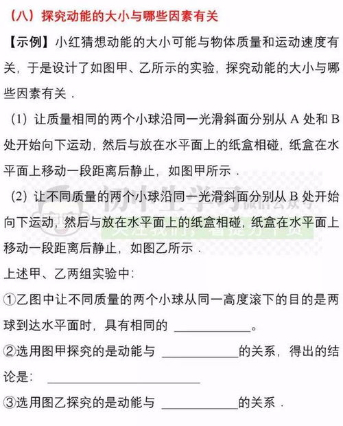 清明节2023年清明节