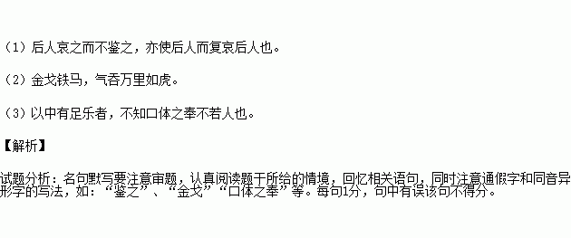 心态决定状态的句子