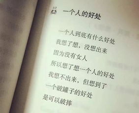 感觉经历了一个世纪什么意思