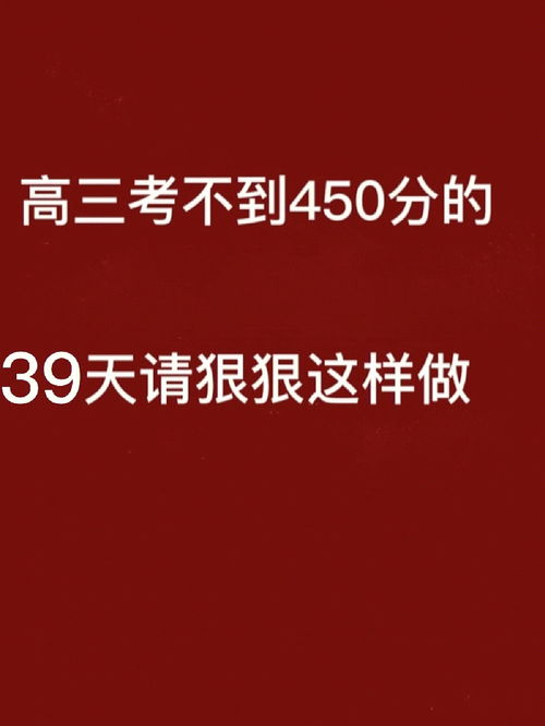 2023高考倒计时器官方