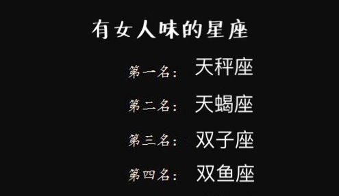 关于女人独立霸气的句子简短