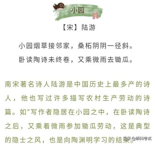 表达对爸爸的爱的诗句[汇总44句怎么写