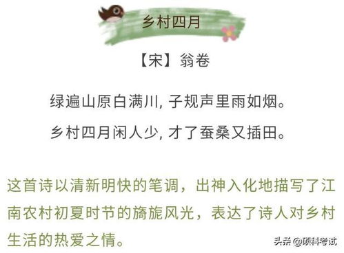 劳动唯美句子经典语句