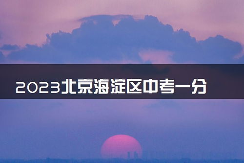 迎接2020年的短句