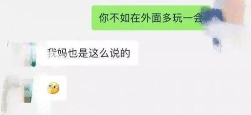 宅家发朋友圈的精致句子[摘抄117句