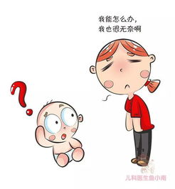 如何让宝宝遗传父母的优点