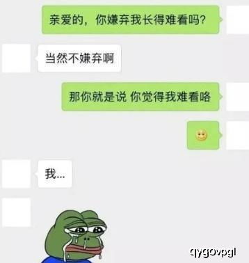 老公在家总是手机不离身，连上厕所都带着是咋了