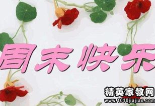 2022年的祝福语2022年