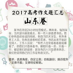 2020年总结文案